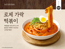 바르다김선생 영통구청점 사진 3
