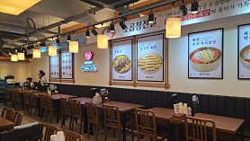 육전국밥 강남역점 매장 사진