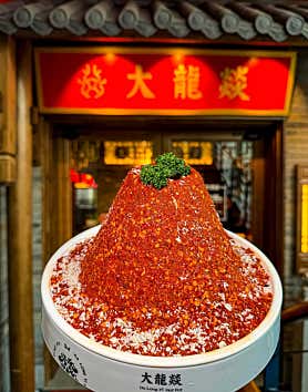 따롱이훠궈 강남점 사진 3