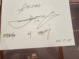 케이스파 (유성) 매장 사진 5