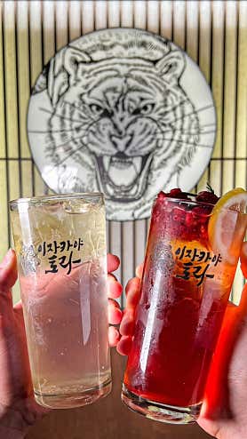 토라 강남점 사진 5