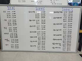회사고싶은날 사진 3