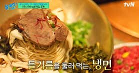 김인복의광평 삼성본점 사진 4