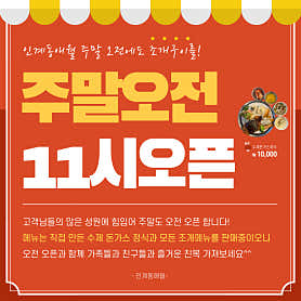 애월 사진 4