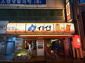 시선 용인수지구청점 사진 6