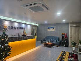 휴명품힐링바디샵 (마장역) 매장 사진 2