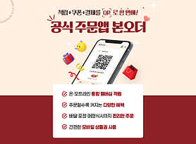 본죽 삼전동점 사진 5