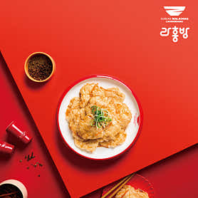 라홍방마라탕 강남직영점 사진 5