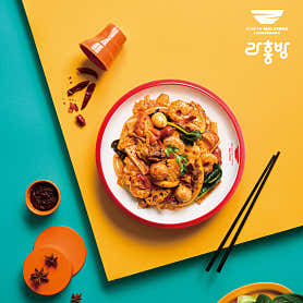 라홍방마라탕 강남직영점 사진 4