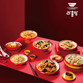 라홍방마라탕 강남직영점 사진 6