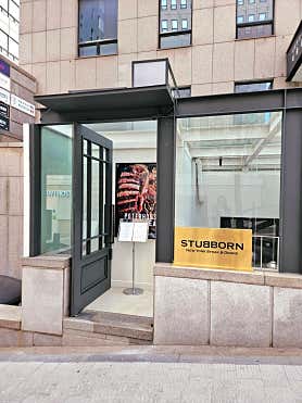 스터번 사진 4