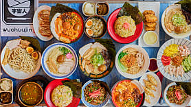 우츄진 롯데백화점 잠실점 사진 6