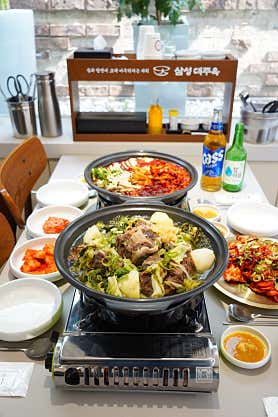 삼성대주옥 사진 3