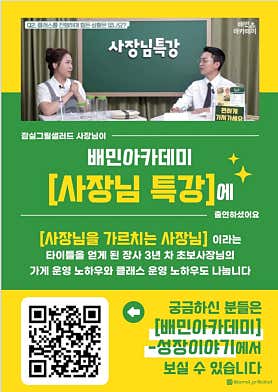 잠실그릴샐러드&더데일리쥬스 사진 5