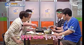 부농정육식당 사진 4
