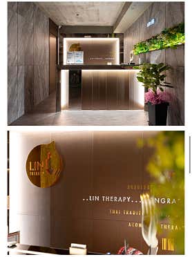 린테라피 (성수역) 매장 사진 2