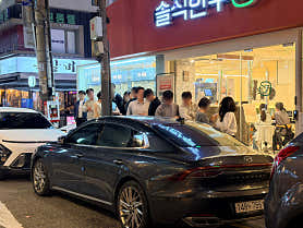 솔직한우 잠실점 사진 5