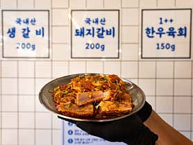 순정갈비 선릉직영점 사진 5