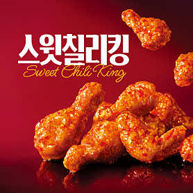 BHC치킨 송파구청점 사진 4
