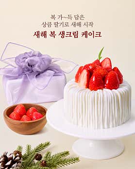 파리크라상 삼성역점 사진 6