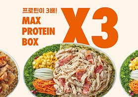 샐러디 봉은사역점 사진 3