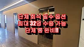 한상숯불갈비 사진 5
