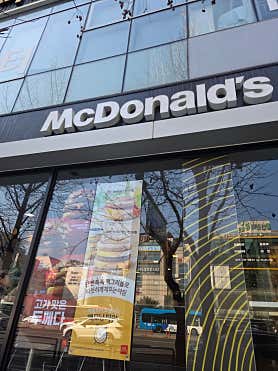 맥도날드 오리역점 사진 6