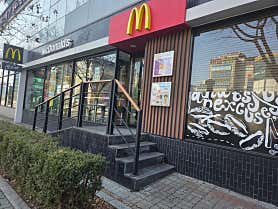 맥도날드 오리역점 사진 4