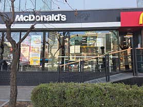 맥도날드 오리역점 사진 5