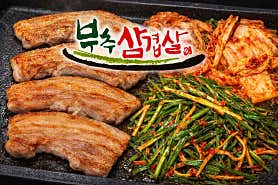 부추삼겹살 동천역점 사진 3