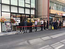 더라멘워 현대백화점 무역센터점 사진 6