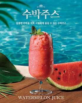 파리크라상 삼성역점 사진 4
