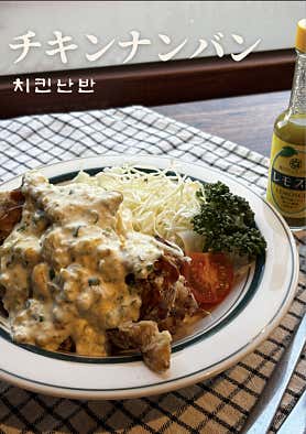 와요쇼쿠 신동본점 사진 6