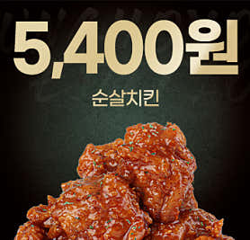 프랭크버거 분당아름마을점 사진 6