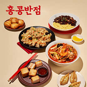 홍콩반점0410 수원망포역점 사진 4