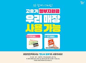 본죽 삼전동점 사진 3
