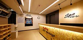 스파 마사지 (방이) 매장 사진 3