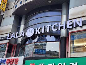 라라키친 사진 4