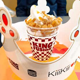 버거킹 수지대경GS점 사진 4