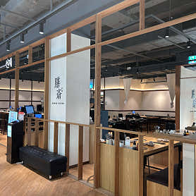 선재 스타필드마켓 죽전점 사진 6