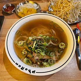 포란 삼성점 사진 6