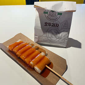 간식코너 죽전휴게소점 사진 2