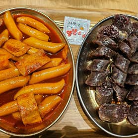 갈현떡볶이 현대백화점판교점 사진 4