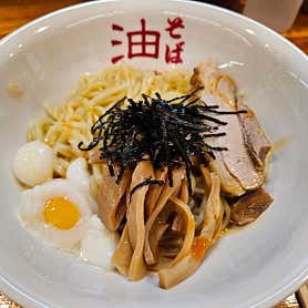 도쿄 멘친테이 혼포 사진 6