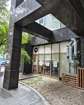 고센돈까스 수지점 사진 5