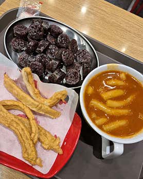 신전떡볶이 삼평점 사진 3