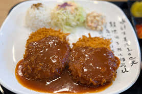가츠몽 방이점 사진 5
