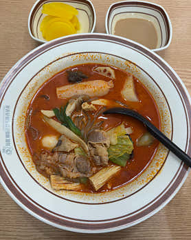 저팔계마라탕&마라샹궈 사진 3