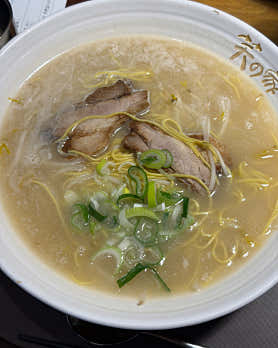 소노야 코엑스몰점 사진 2