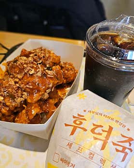 맘스터치 영통역점 사진 6